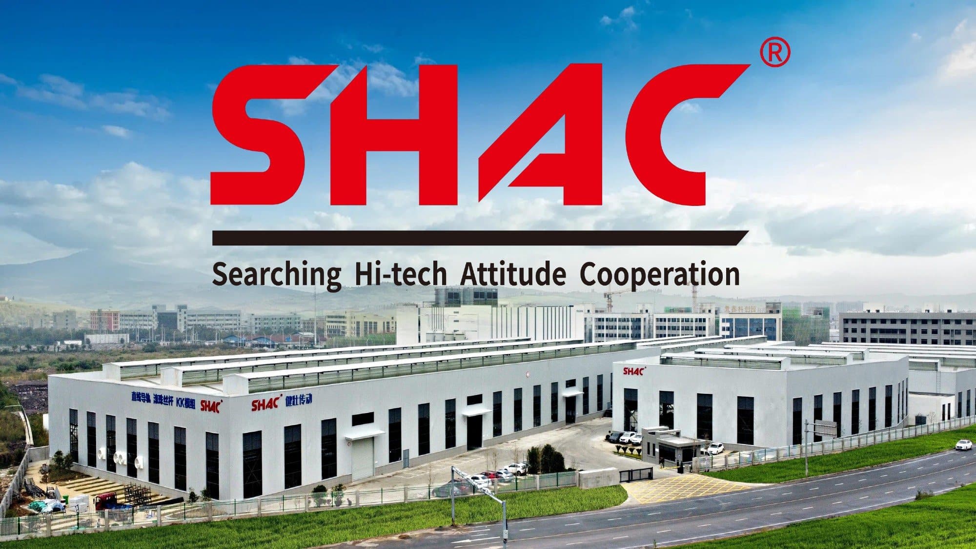SHAC linear motion manufacturing facility